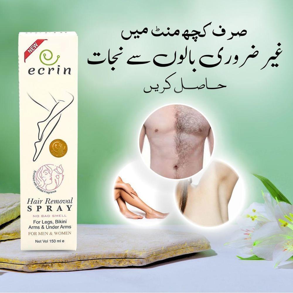 Ecrin Gentle Hair Removal Spray 150ml – Fast, Painless & Smooth Skin My Store
